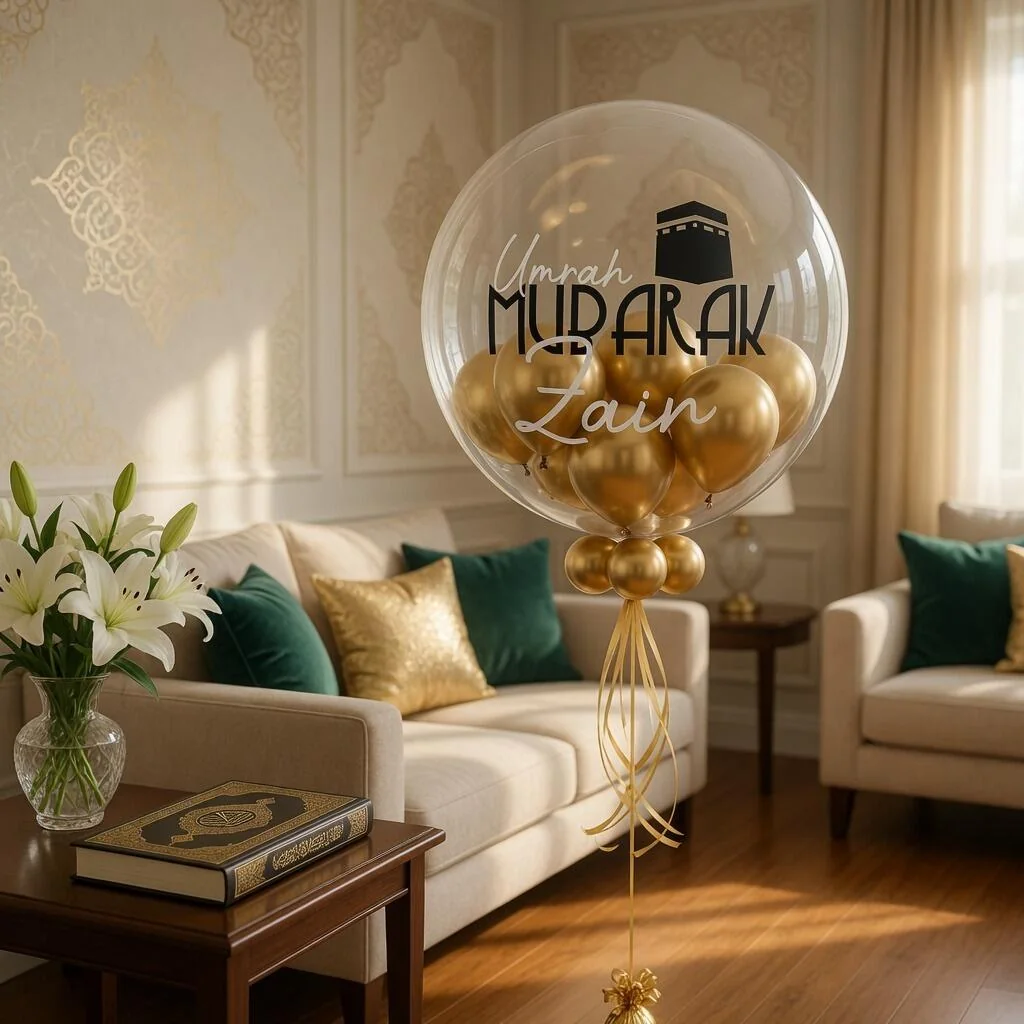 Personalised 24 Inch Umrah Mubarak Balloon