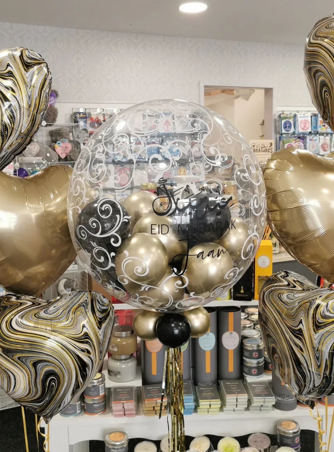 Eid Mubarak Personalised Balloon with Six Heart Foils view 2