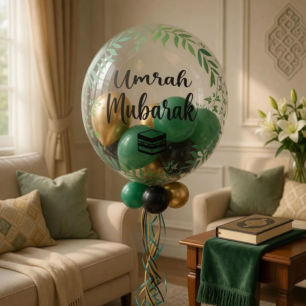 Green, Gold & Black Personalised Umrah Mubarak Balloon
