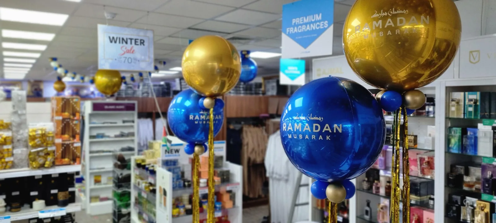 Personalised Ramadan & Eid Mubarak Orbz Balloon