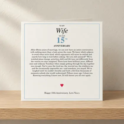 To My Wife – 15th Anniversary