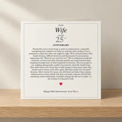 To My Wife – 25th Anniversary