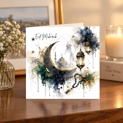 Male Eid