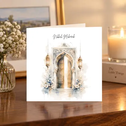 Nikkah Mubarak – Golden Archway card